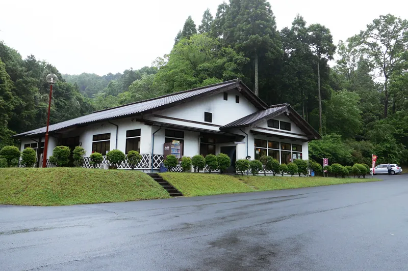 城の里／君津市森林体験交流センターの外観