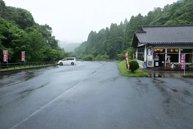 城の里の駐車場