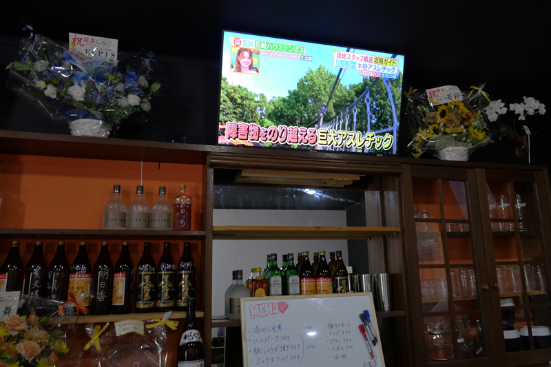 カラオケ設備