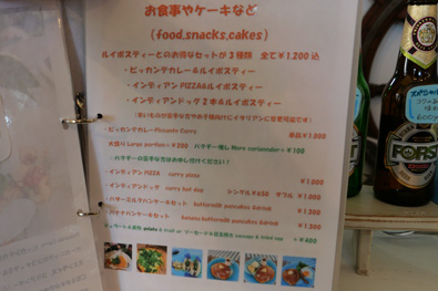 メニュー(食事やケーキ)