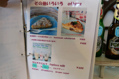 メニュー(自家製ケーキ・タピオカ)