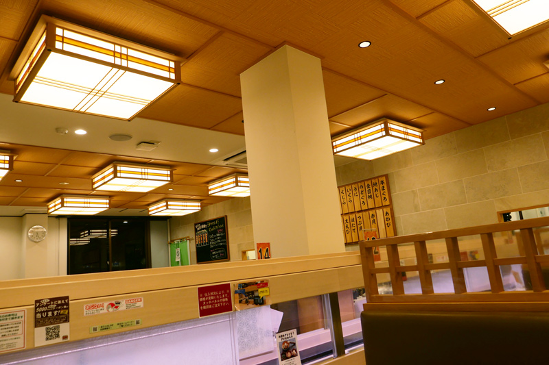 船主の店内