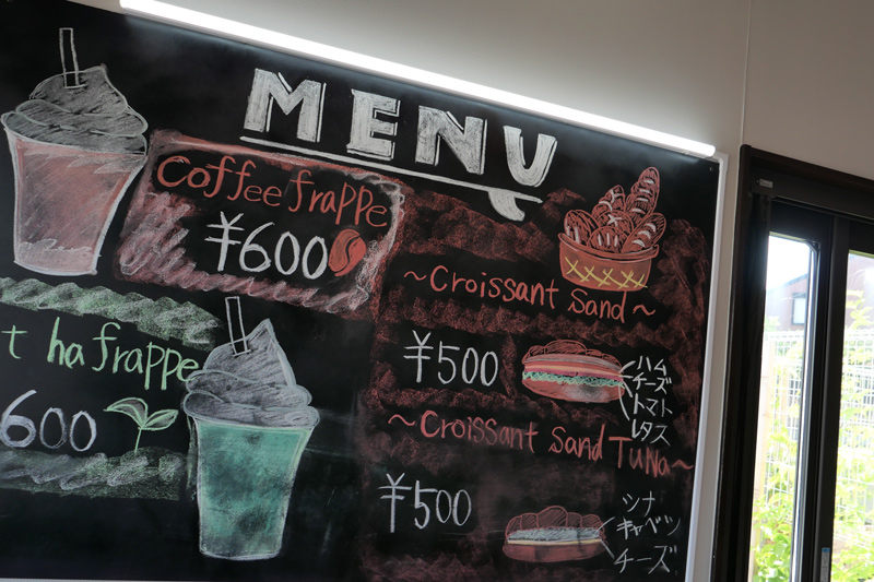 ichinoyatoコーヒーの軽食メニュー