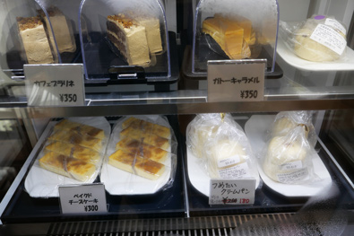 ケーキ