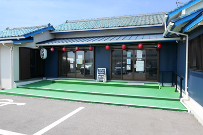 満天富士の店舗外観