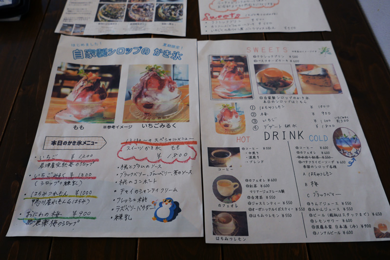 かき氷・スイーツメニュー写真