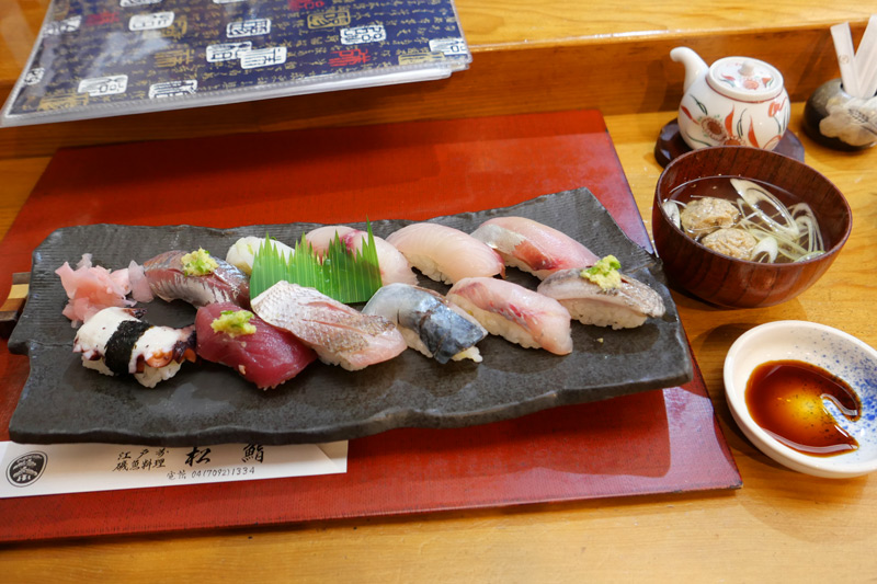 地魚鮨