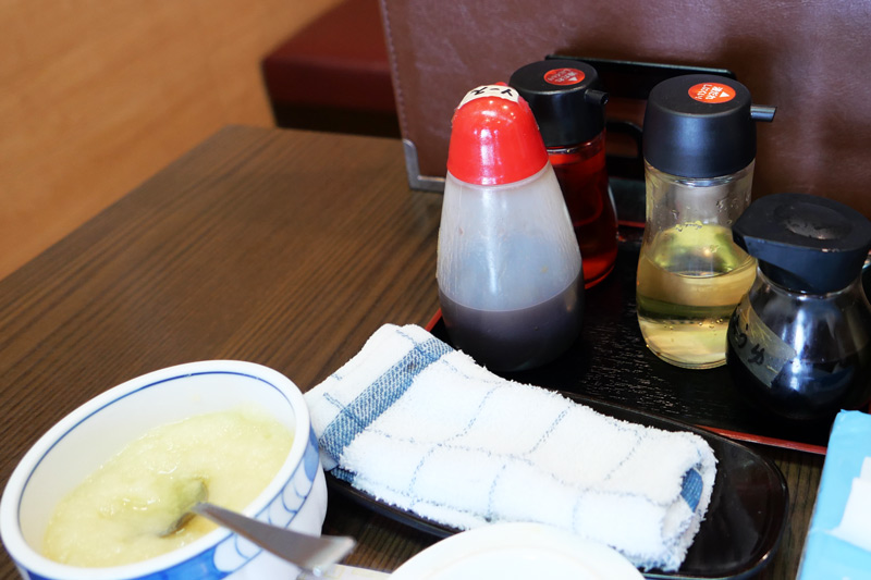 味変セット