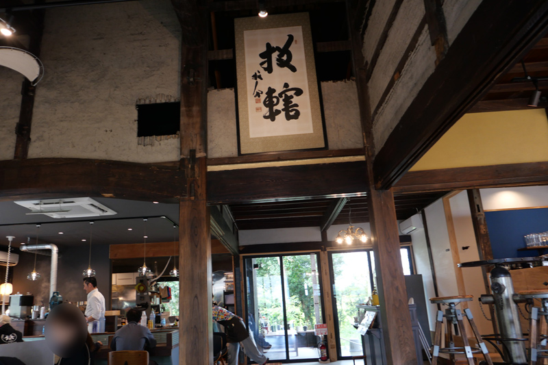 店内の書道