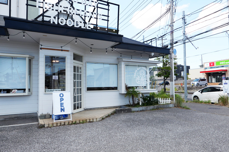 Tokyo Bay Fisherman’s Noodleの店舗外観