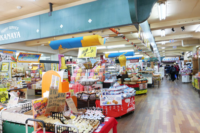 金谷フェリーサービスセンター 波留菜亭