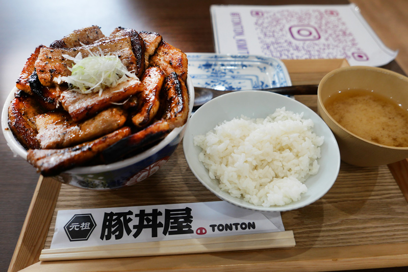 豚バラ丼（メガ）