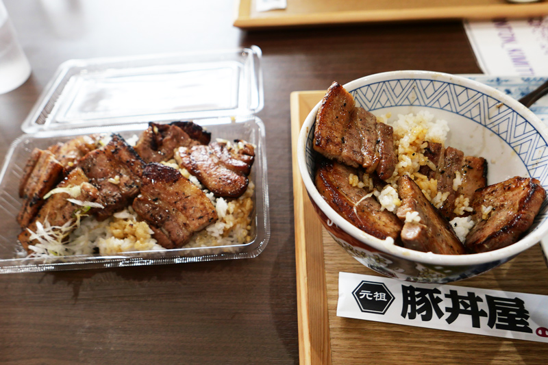 食べきれないのでテイクアウト
