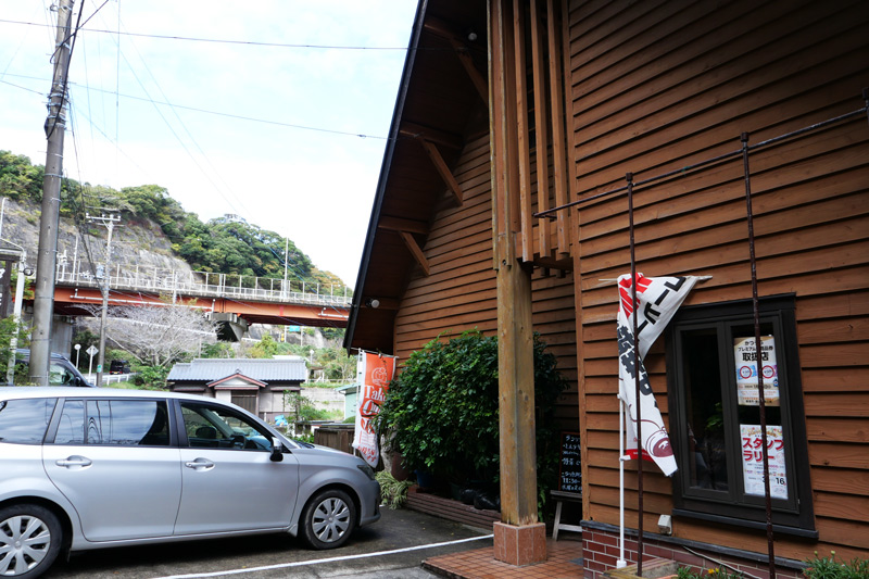 リーフカフェの店舗外観