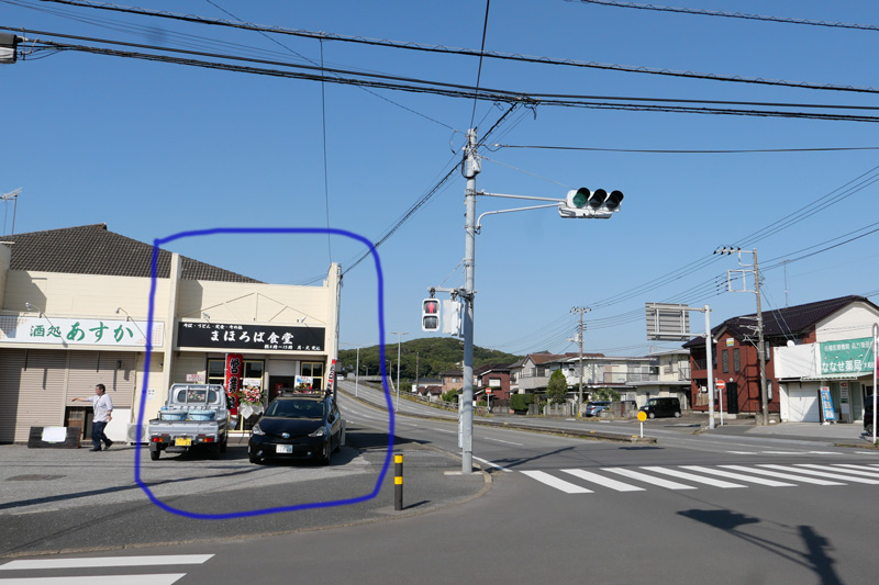 まほろば食堂の店舗外観