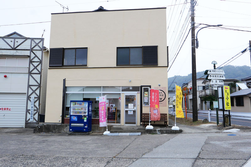 ごはんにぎやか