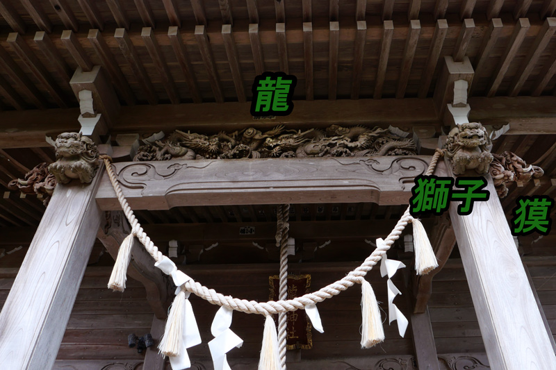 拝殿向拝の彫刻