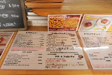 ピザ・フォカッチャメニュー