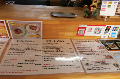 ドリンク・スイーツメニュー