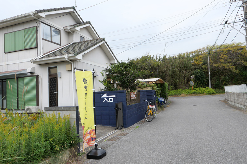 住宅街にある店舗