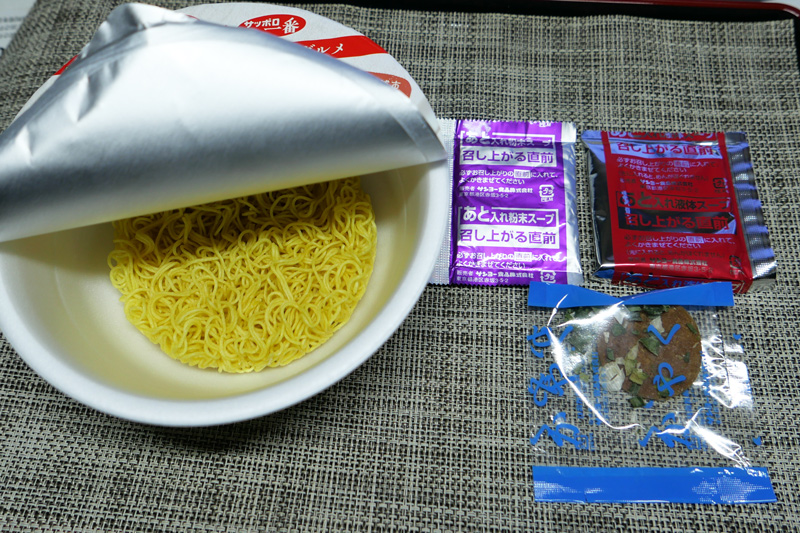 中のスープと具