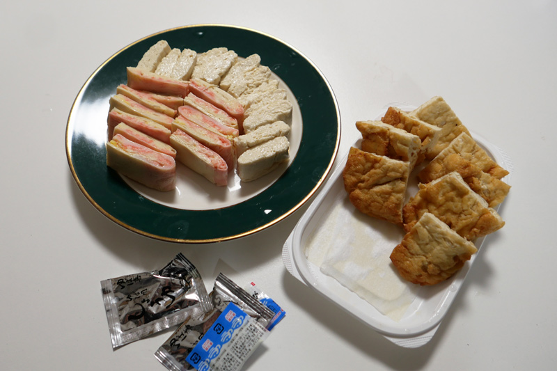 ゆば煮・ゆばちぃー・黄金生揚げ