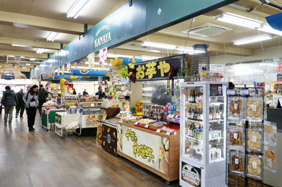 地元のおみやげコーナー