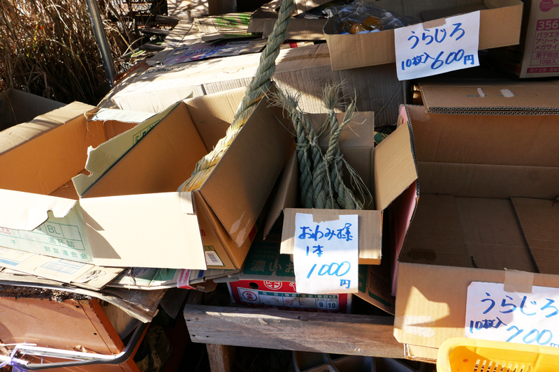 正月用のしめ縄