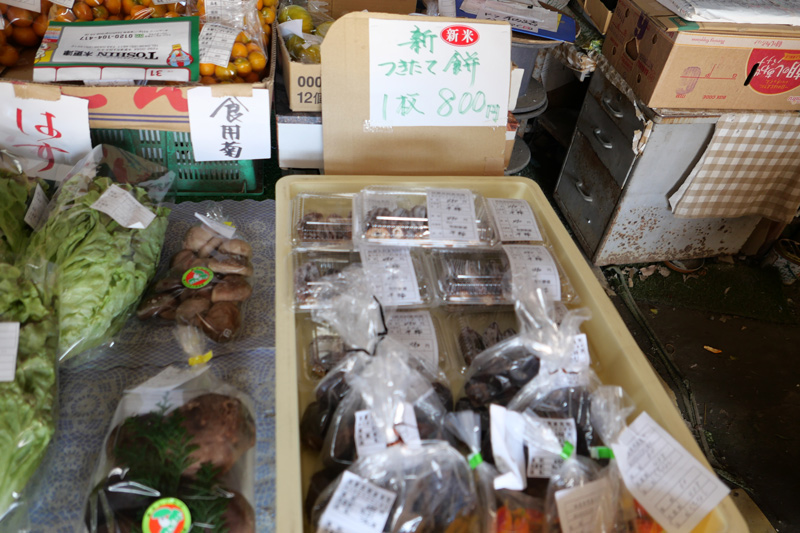 新米つきたて餅