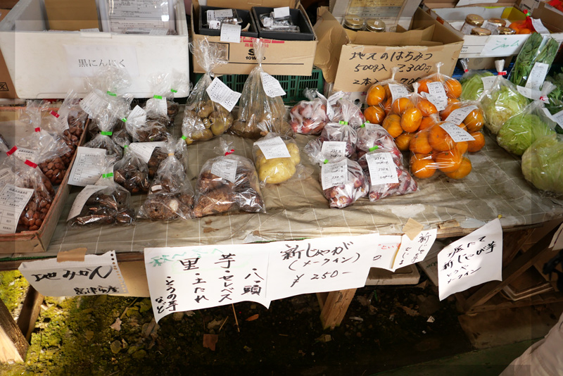 地みかん、里芋コーナー