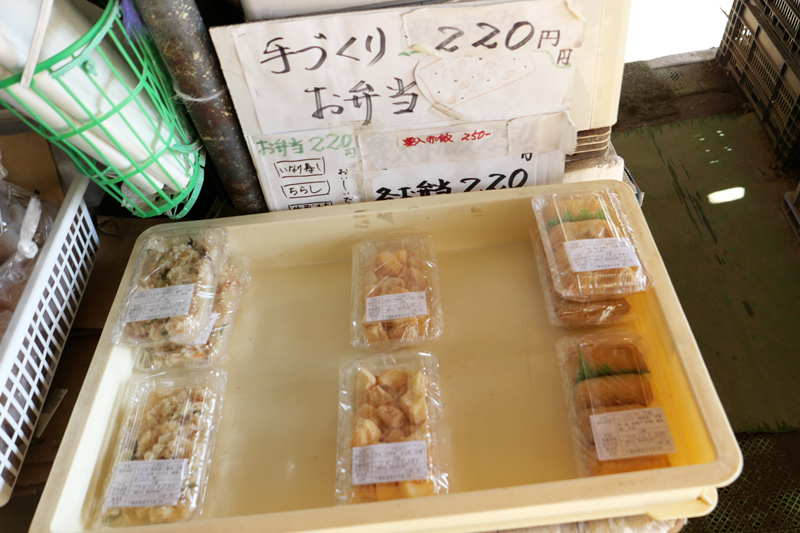 手づくりお弁当のコーナー