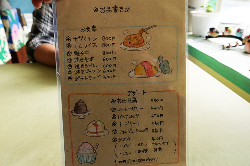 メニュー写真（お食事・デザート）