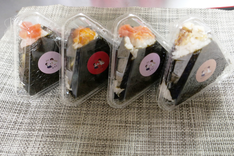購入したおにぎり