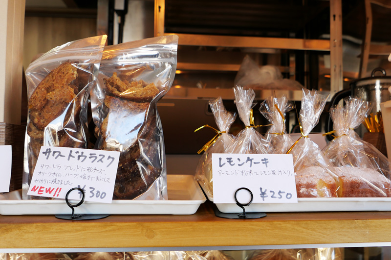 レモンケーキとサワードウラスク