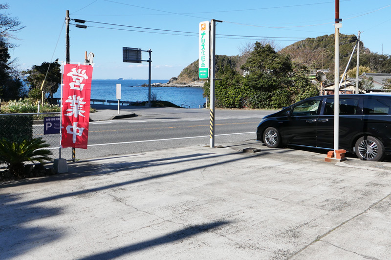 金谷の海が見える