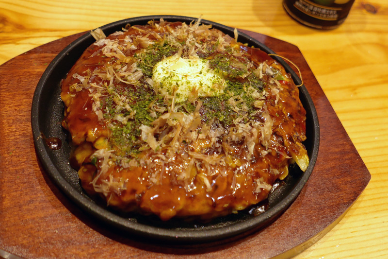 スジコンネギの写真