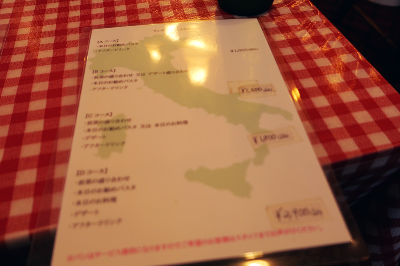 店内のメニュー表