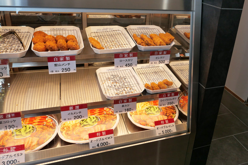 ショーケースのコロッケ