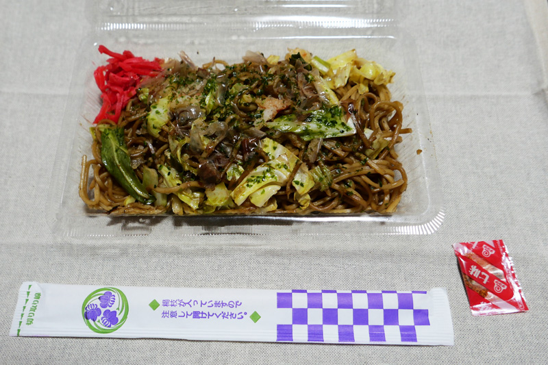テイクアウトした焼きそば