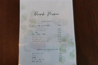 ドリンクメニュー