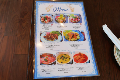 おつまみ・スープ