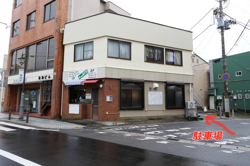 AaveNYの店舗外観写真