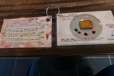 紅茶／パウンドケーキメニュー