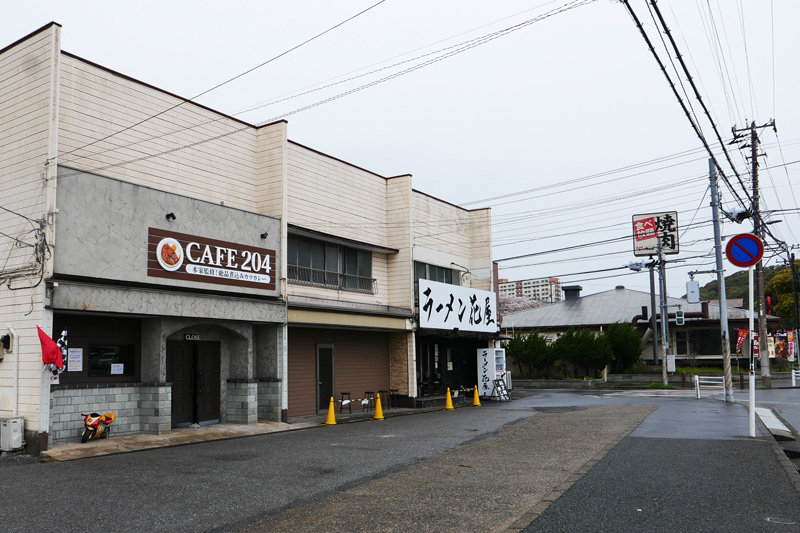 cafe204の店舗外観
