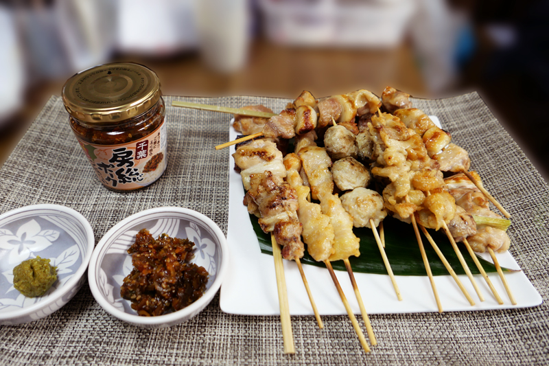 持ち帰ったやきとり