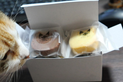 パイナップルケーキ