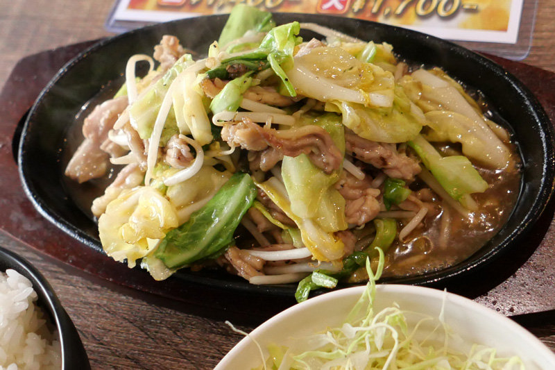 鉄板セセリ焼き定食