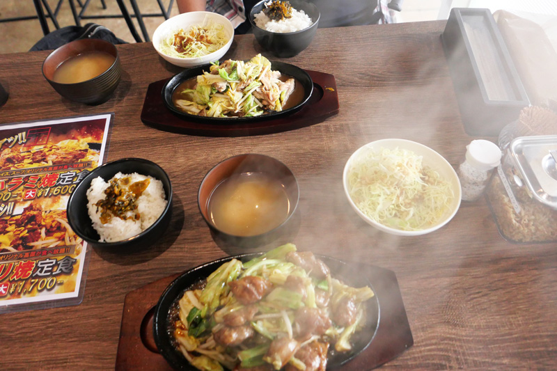 鉄板ハラミ焼き定食と鉄板ハラミ焼き定食