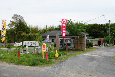 入口のノボリ