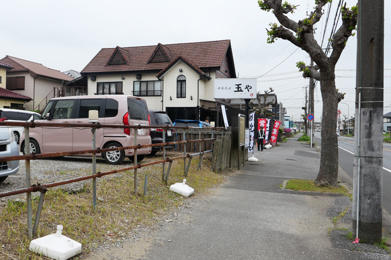 西いやさか通り沿いの店舗
